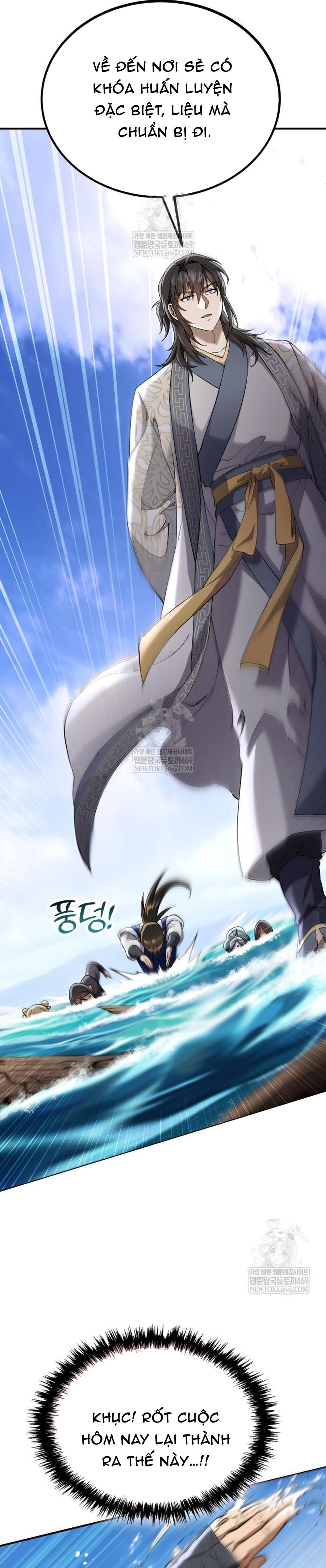 Thiên Ma Muốn Sống Một Cuộc Đời Bình Lặng - Chapter 65 - Page 17