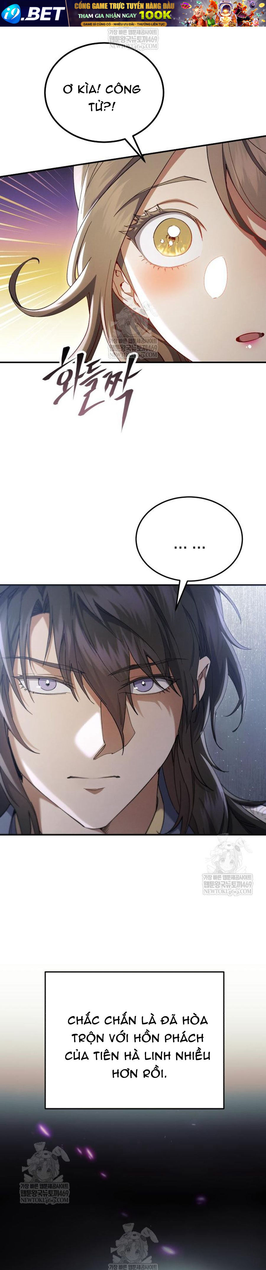 Thiên Ma Muốn Sống Một Cuộc Đời Bình Lặng - Chapter 65 - Page 34