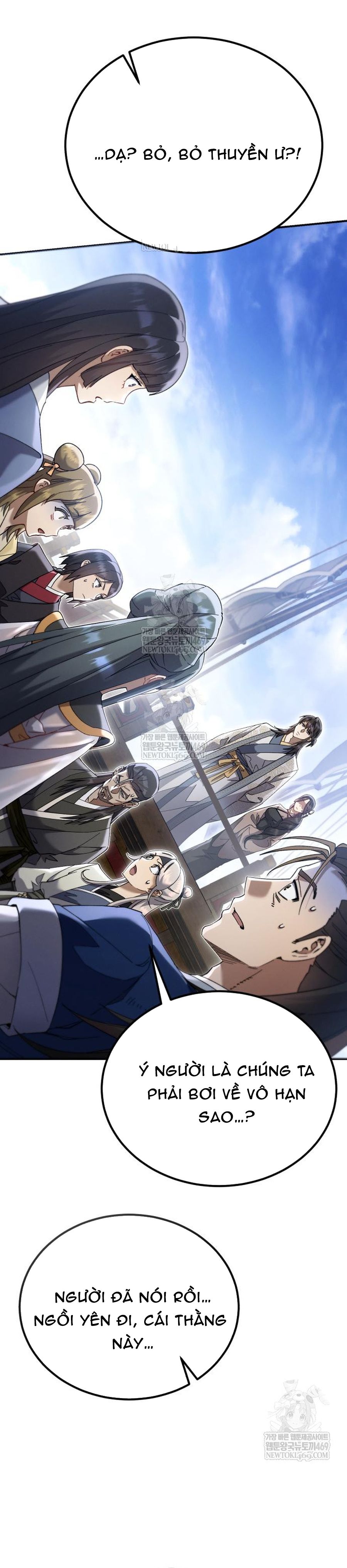 Thiên Ma Muốn Sống Một Cuộc Đời Bình Lặng - Chapter 65 - Page 7