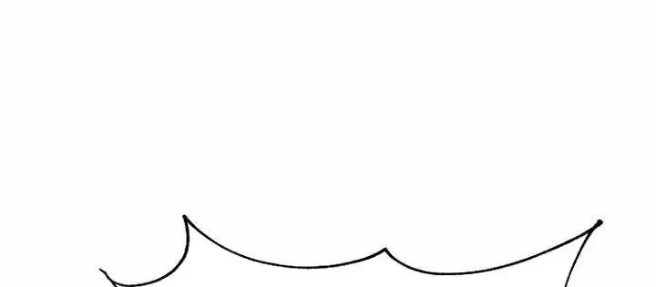 Phệ Kiếm - Chapter 53 - Page 154