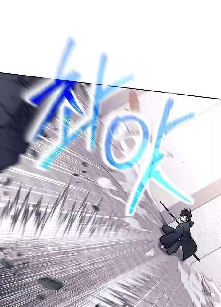 Phệ Kiếm - Chapter 53 - Page 171