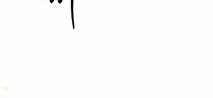 Phệ Kiếm - Chapter 53 - Page 188