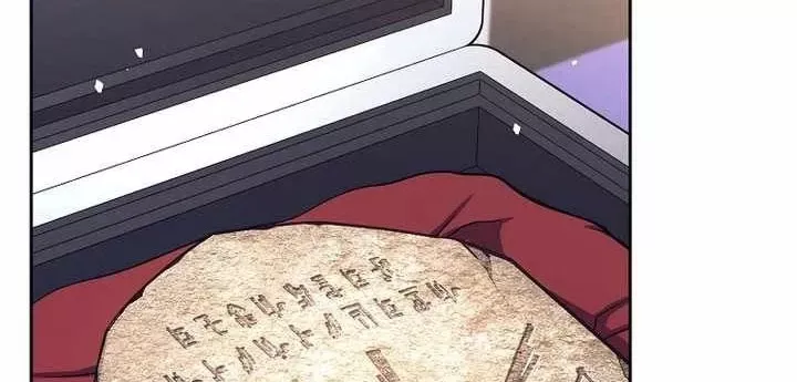 Phệ Kiếm - Chapter 53 - Page 34