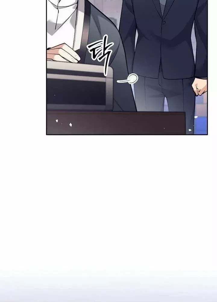 Phệ Kiếm - Chapter 53 - Page 37