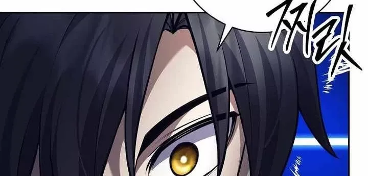 Phệ Kiếm - Chapter 53 - Page 54