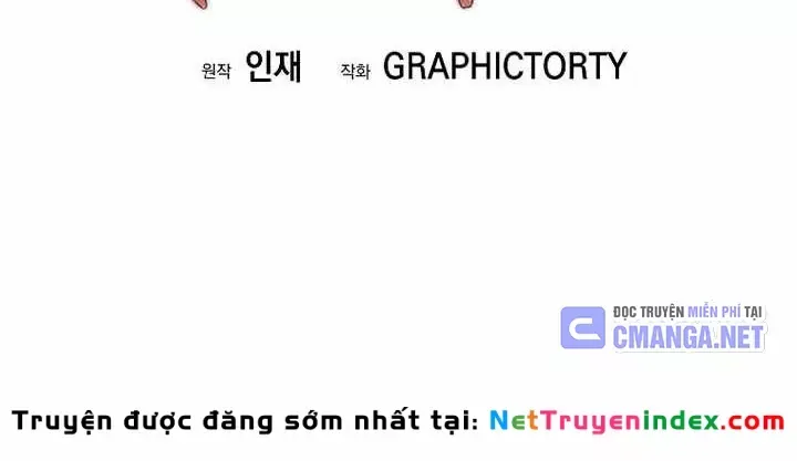 Phệ Kiếm - Chapter 53 - Page 70