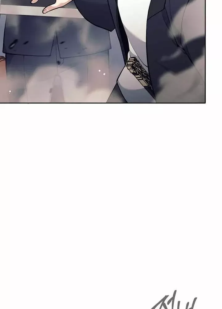 Phệ Kiếm - Chapter 53 - Page 77