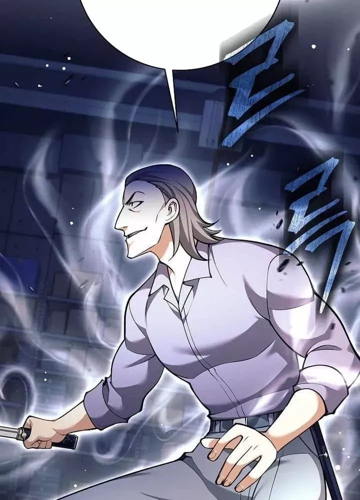 Phệ Kiếm - Chapter 53 - Page 83