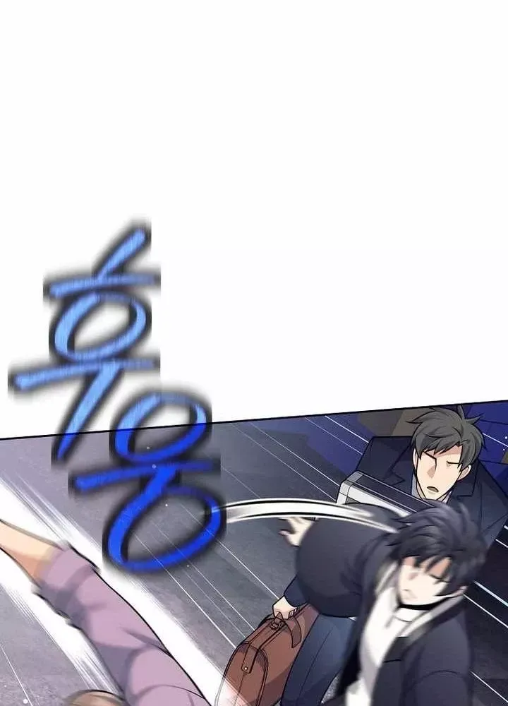 Phệ Kiếm - Chapter 53 - Page 89