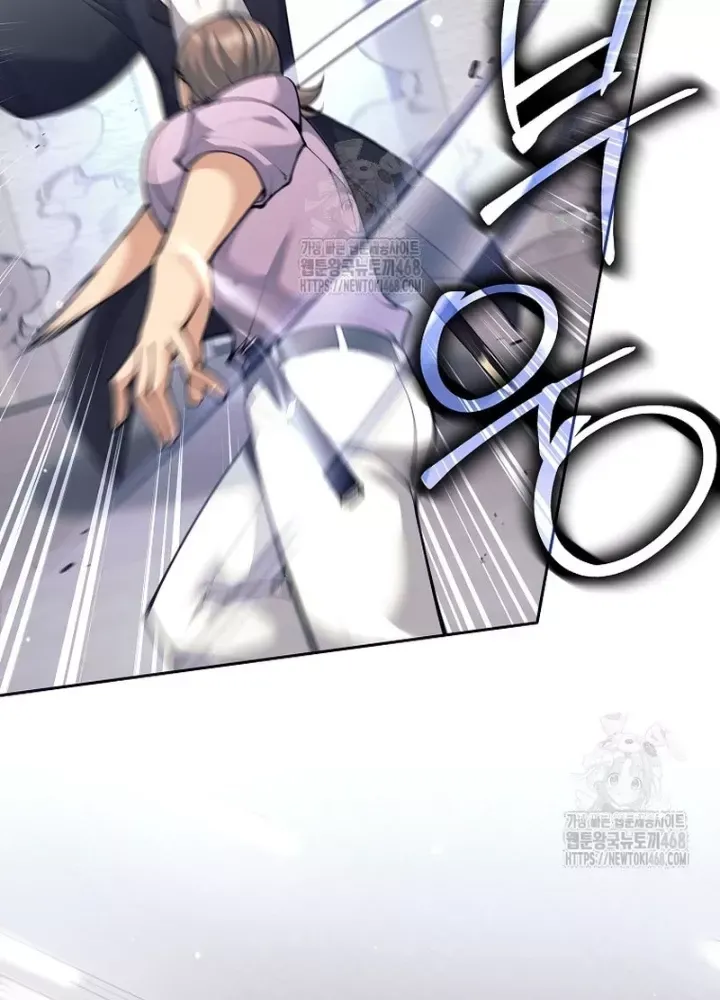 Phệ Kiếm - Chapter 54 - Page 13