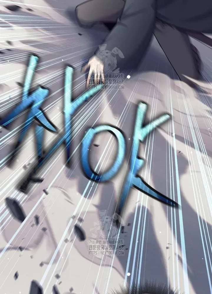 Phệ Kiếm - Chapter 54 - Page 17