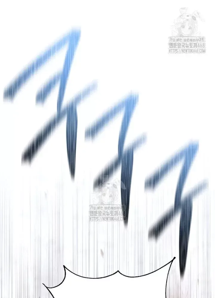 Phệ Kiếm - Chapter 54 - Page 172