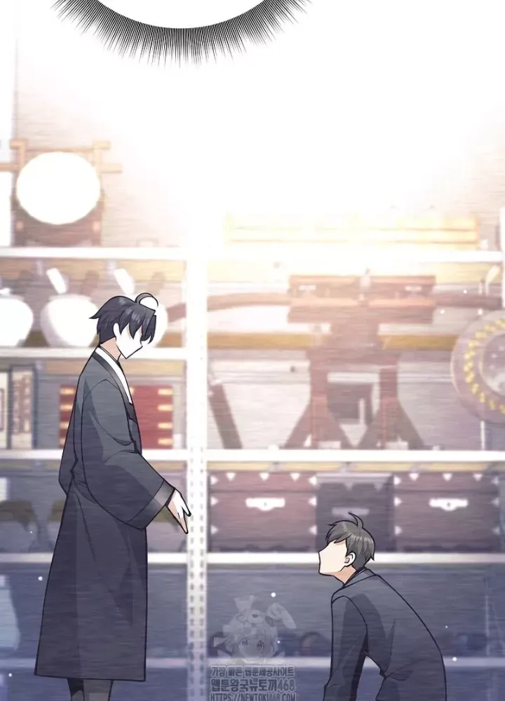 Phệ Kiếm - Chapter 54 - Page 200