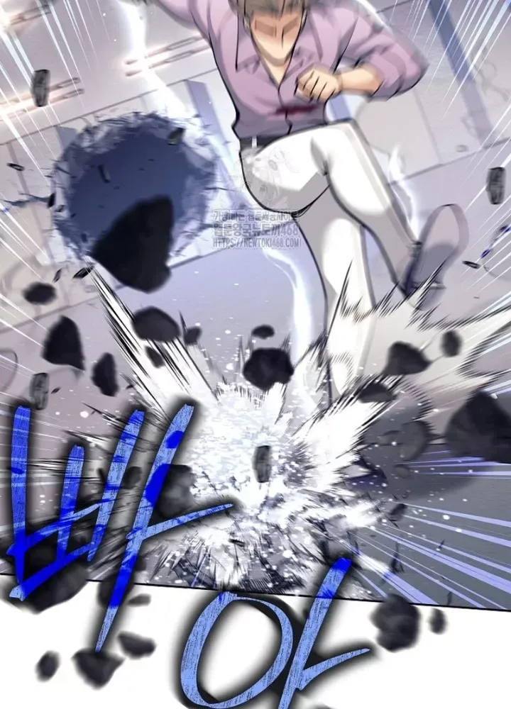 Phệ Kiếm - Chapter 54 - Page 33