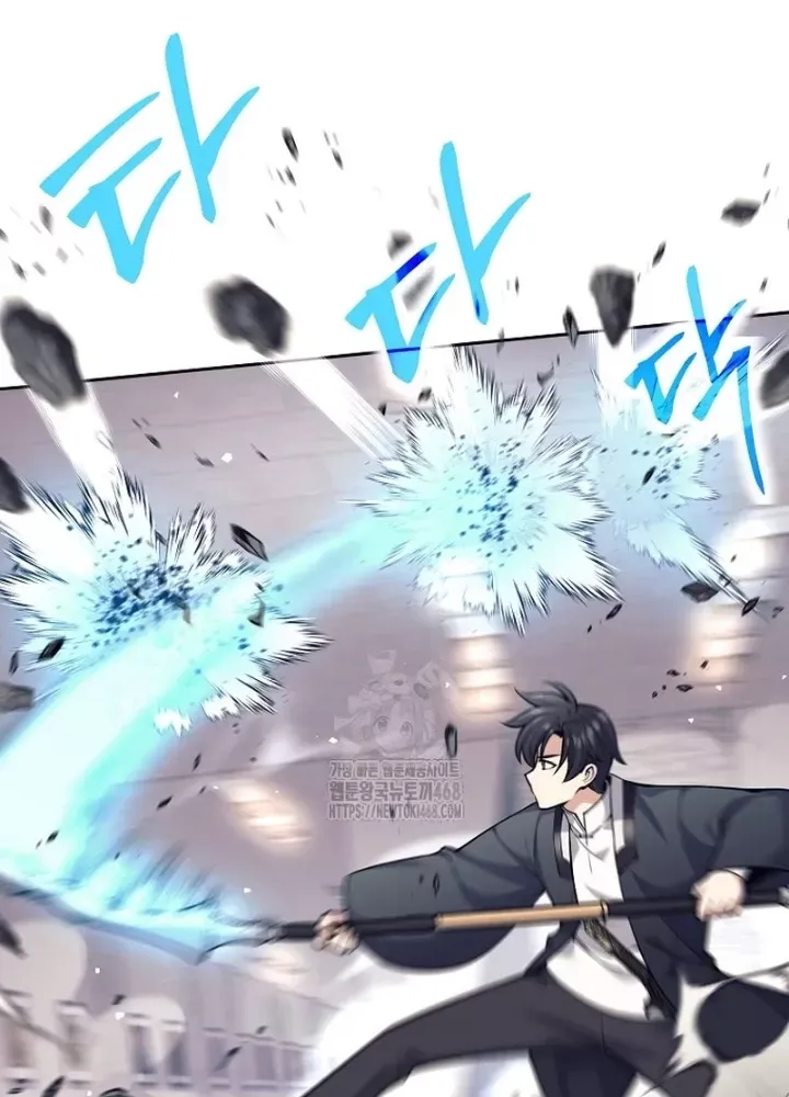 Phệ Kiếm - Chapter 54 - Page 39