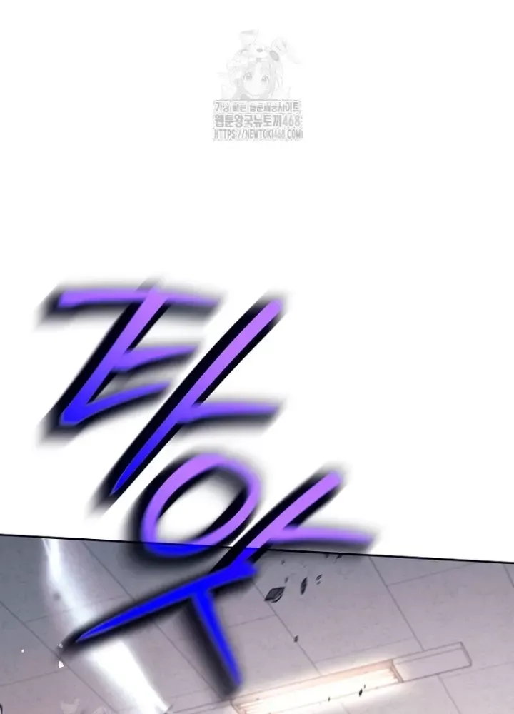 Phệ Kiếm - Chapter 54 - Page 41