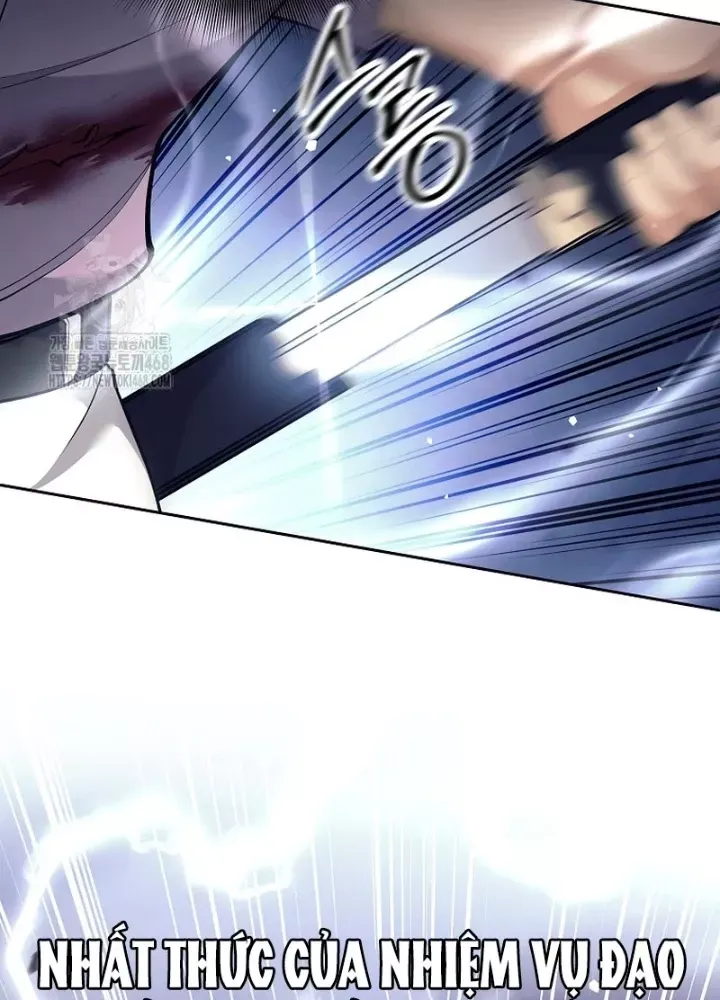 Phệ Kiếm - Chapter 54 - Page 47