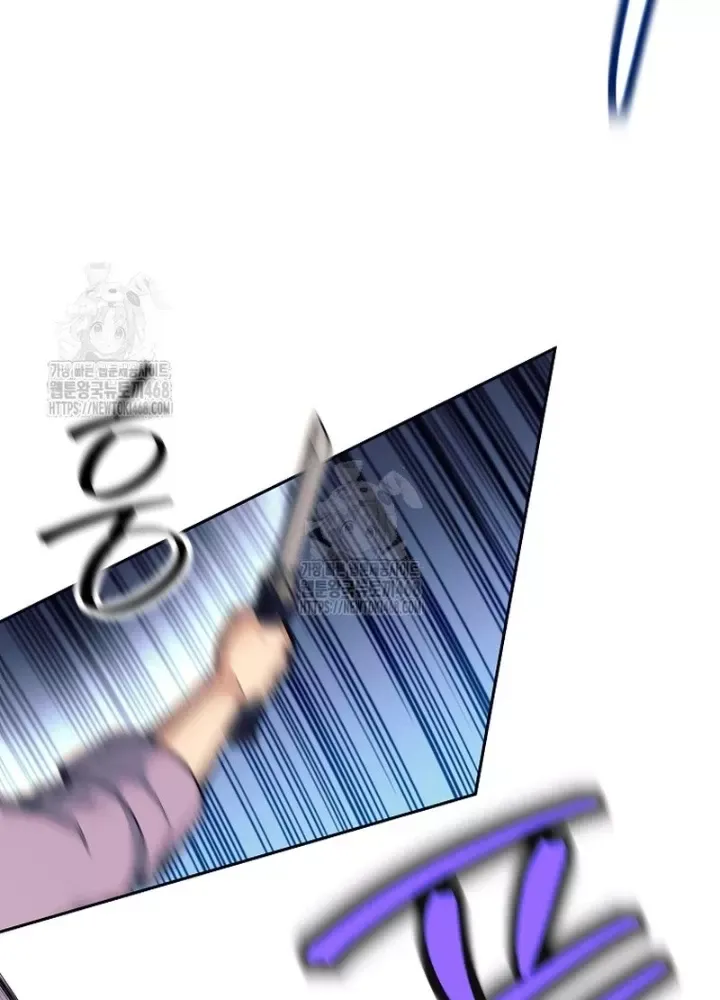 Phệ Kiếm - Chapter 54 - Page 57