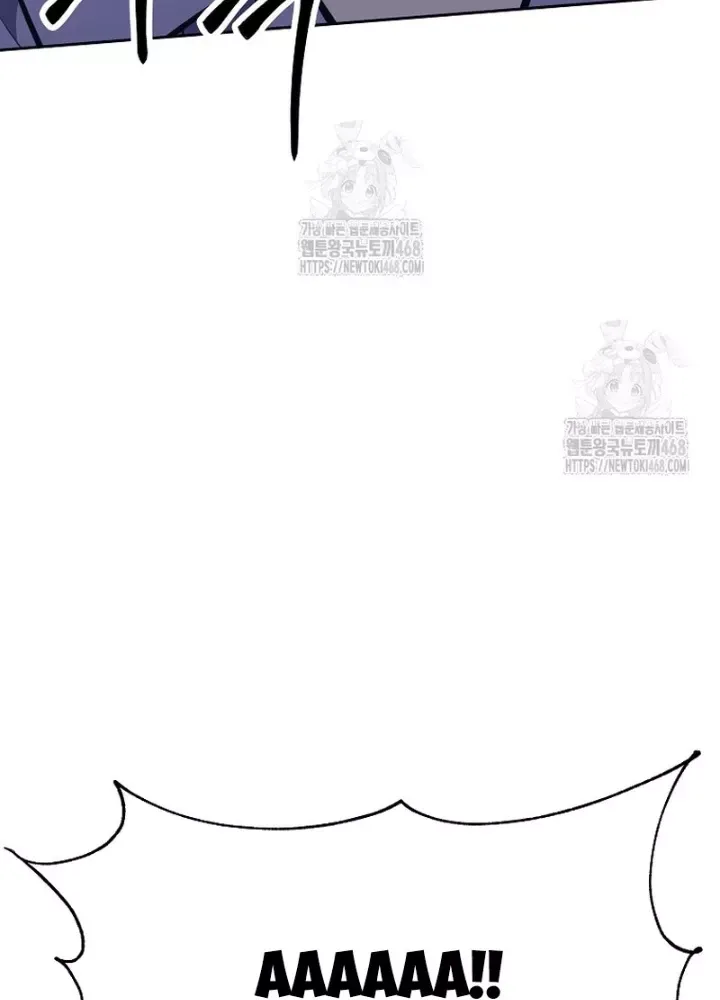 Phệ Kiếm - Chapter 54 - Page 7