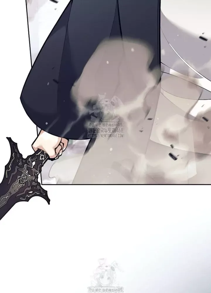 Phệ Kiếm - Chapter 54 - Page 76