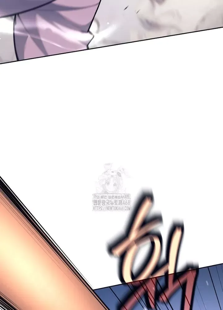 Phệ Kiếm - Chapter 54 - Page 84