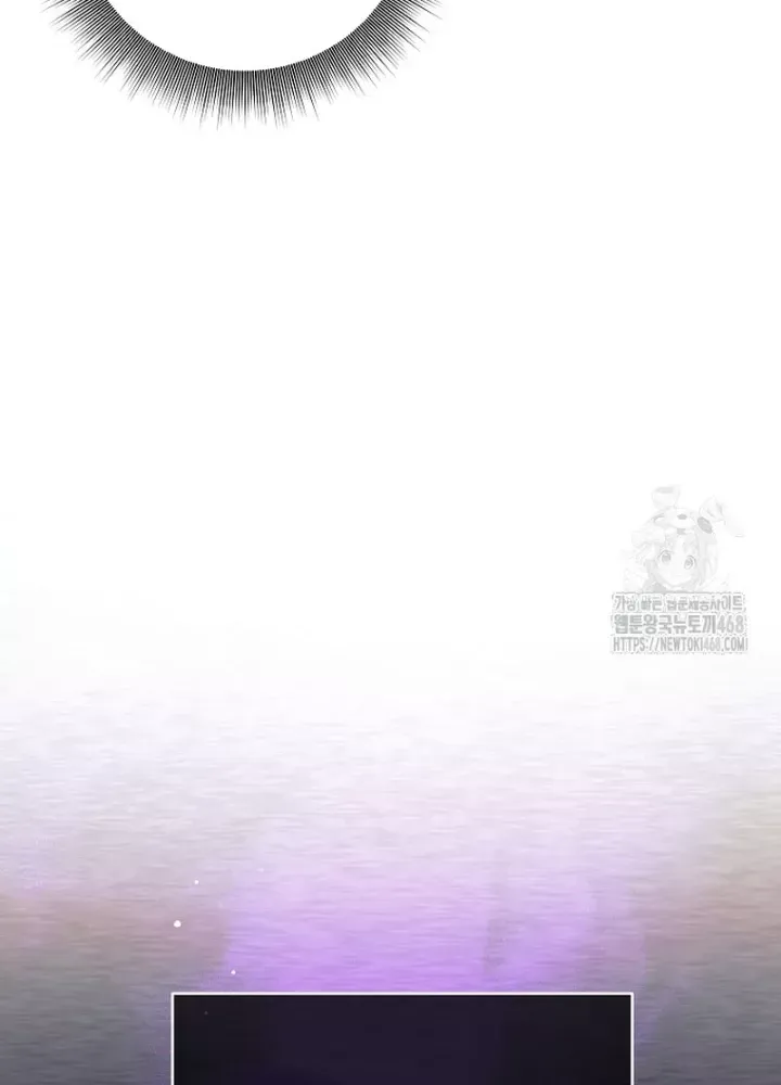 Phệ Kiếm - Chapter 55 - Page 116