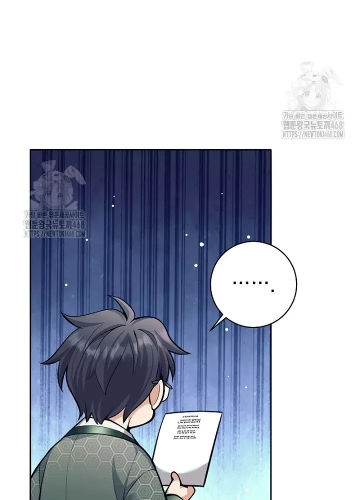 Phệ Kiếm - Chapter 55 - Page 138