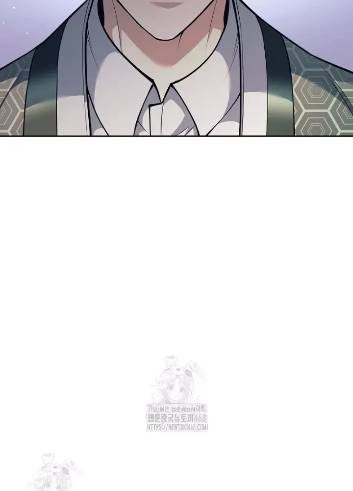 Phệ Kiếm - Chapter 55 - Page 152