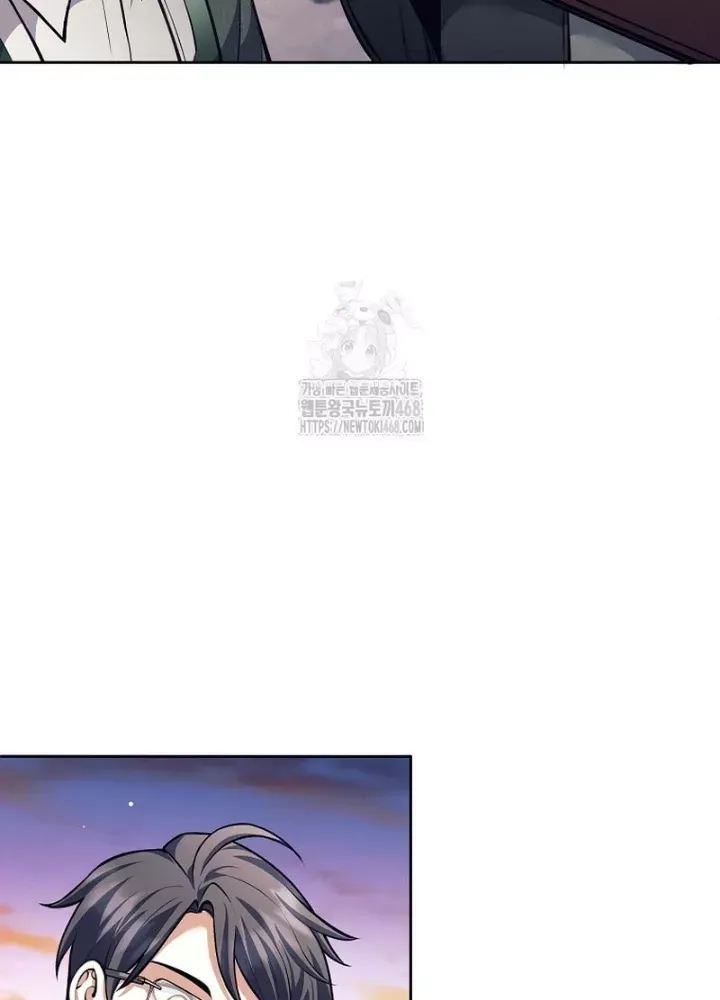 Phệ Kiếm - Chapter 55 - Page 60