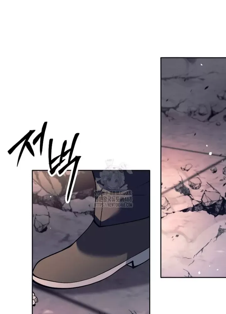 Phệ Kiếm - Chapter 55 - Page 72