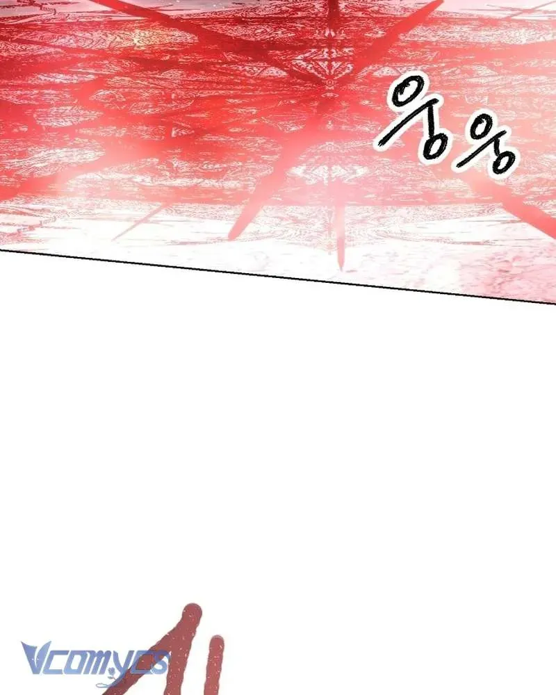 Hãy Dạy Em Cách Khao Khát - Chapter 41 - Page 127