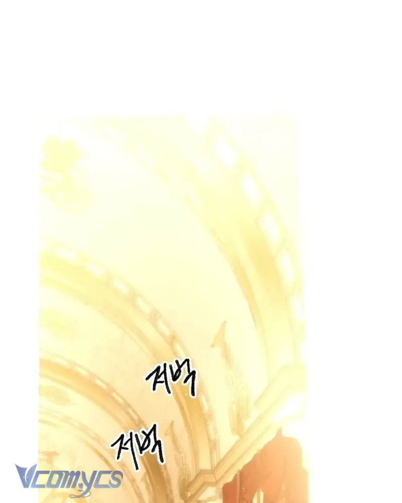 Hãy Dạy Em Cách Khao Khát - Chapter 41 - Page 24