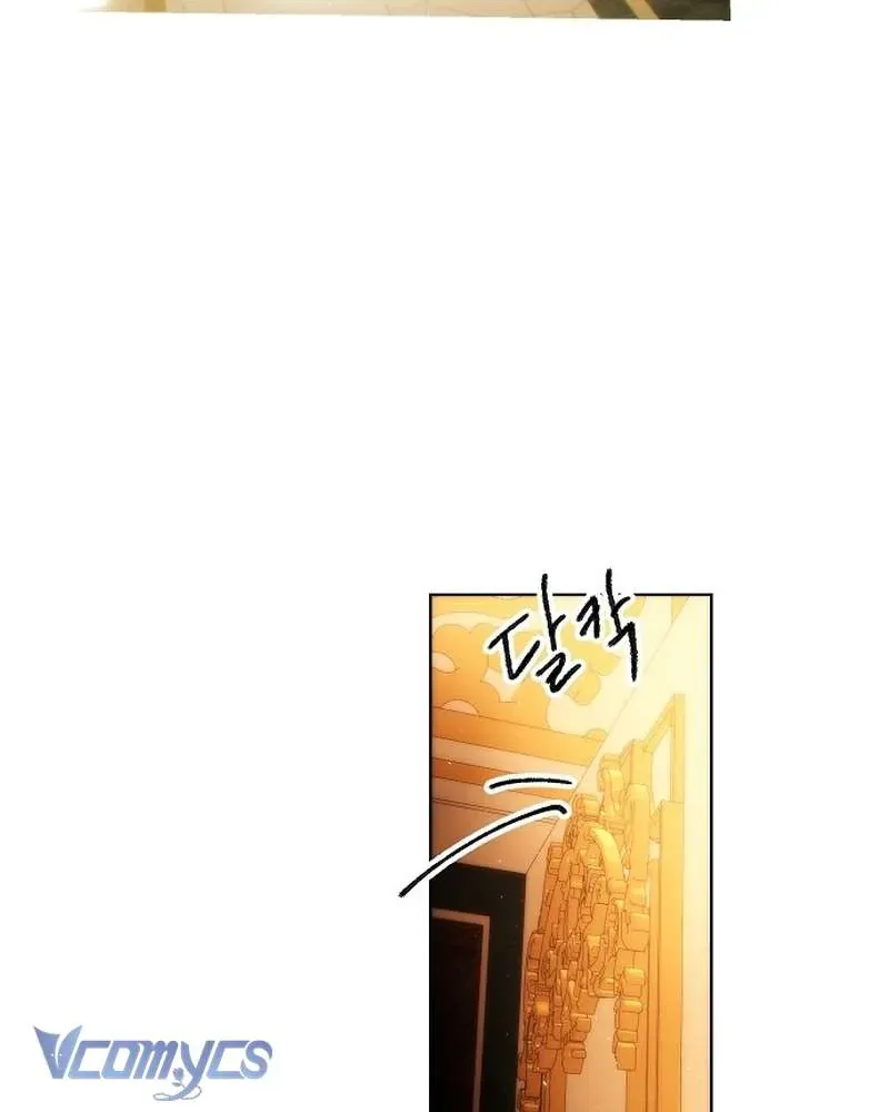 Hãy Dạy Em Cách Khao Khát - Chapter 41 - Page 26