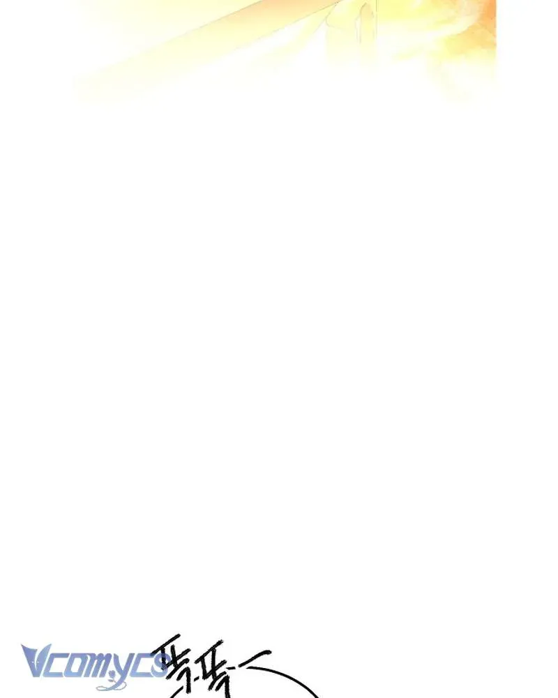 Hãy Dạy Em Cách Khao Khát - Chapter 41 - Page 51