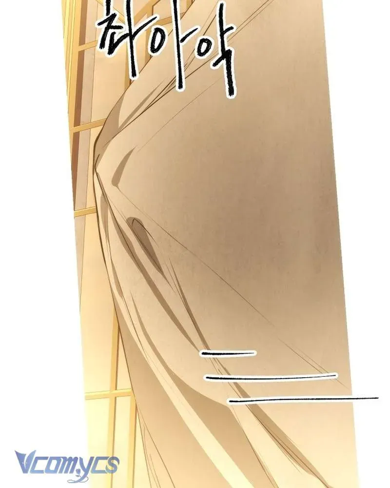 Hãy Dạy Em Cách Khao Khát - Chapter 41 - Page 60