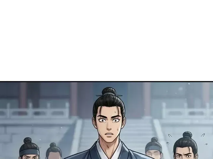 Xuyên Không Tới Tu Tiên Giới Làm Trù Thần - Chapter 30 - Page 35