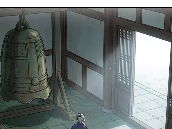 Xuyên Không Tới Tu Tiên Giới Làm Trù Thần - Chapter 30 - Page 77