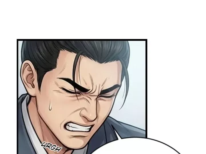 Xuyên Không Tới Tu Tiên Giới Làm Trù Thần - Chapter 31 - Page 16