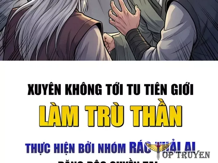 Xuyên Không Tới Tu Tiên Giới Làm Trù Thần - Chapter 31 - Page 3