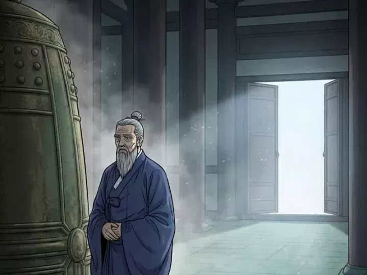 Xuyên Không Tới Tu Tiên Giới Làm Trù Thần - Chapter 31 - Page 74