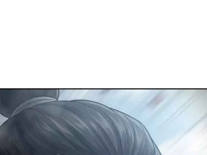 Xuyên Không Tới Tu Tiên Giới Làm Trù Thần - Chapter 31 - Page 90