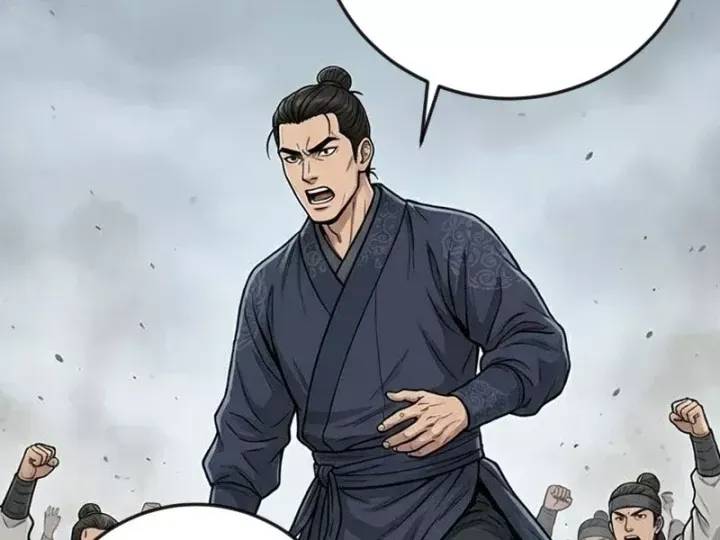 Xuyên Không Tới Tu Tiên Giới Làm Trù Thần - Chapter 32 - Page 96