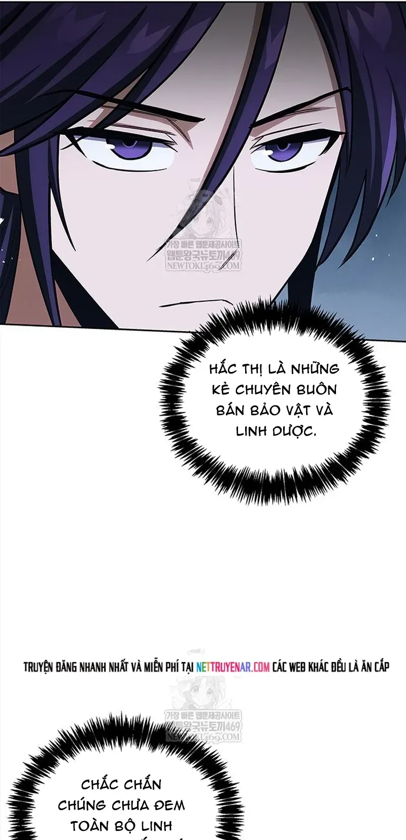 Thiên Qua Thư Khố Đại Công Tử - Chapter 163 - Page 15