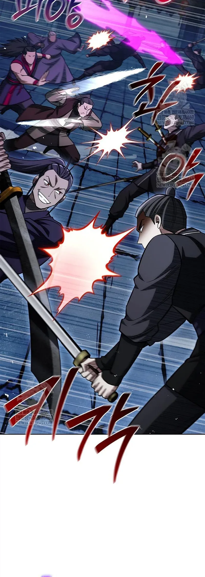 Thiên Qua Thư Khố Đại Công Tử - Chapter 163 - Page 20