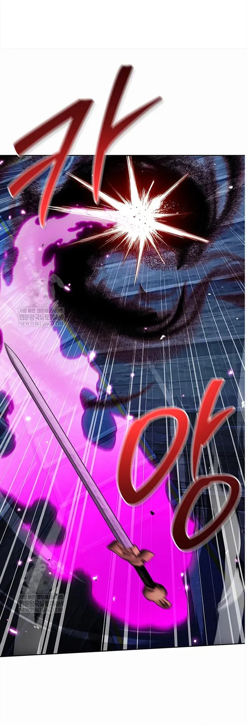 Thiên Qua Thư Khố Đại Công Tử - Chapter 163 - Page 22