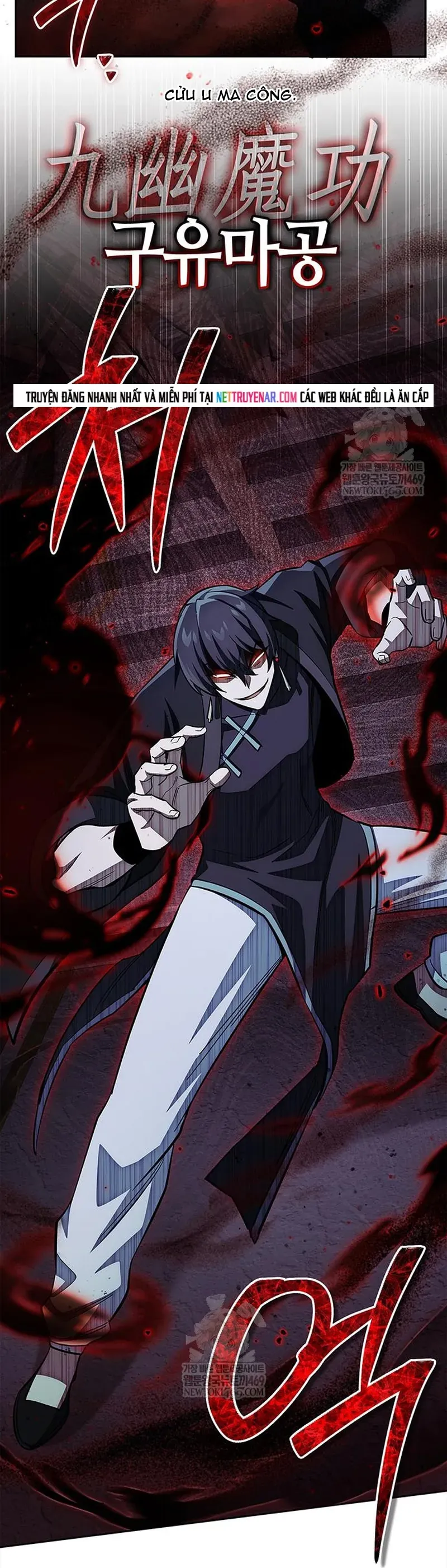 Thiên Qua Thư Khố Đại Công Tử - Chapter 163 - Page 24