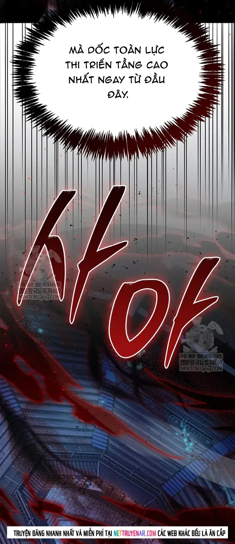 Thiên Qua Thư Khố Đại Công Tử - Chapter 163 - Page 27