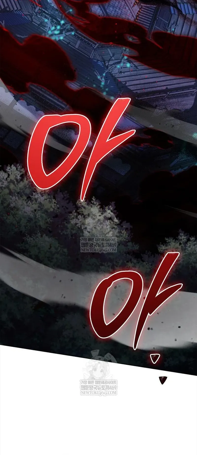 Thiên Qua Thư Khố Đại Công Tử - Chapter 163 - Page 28