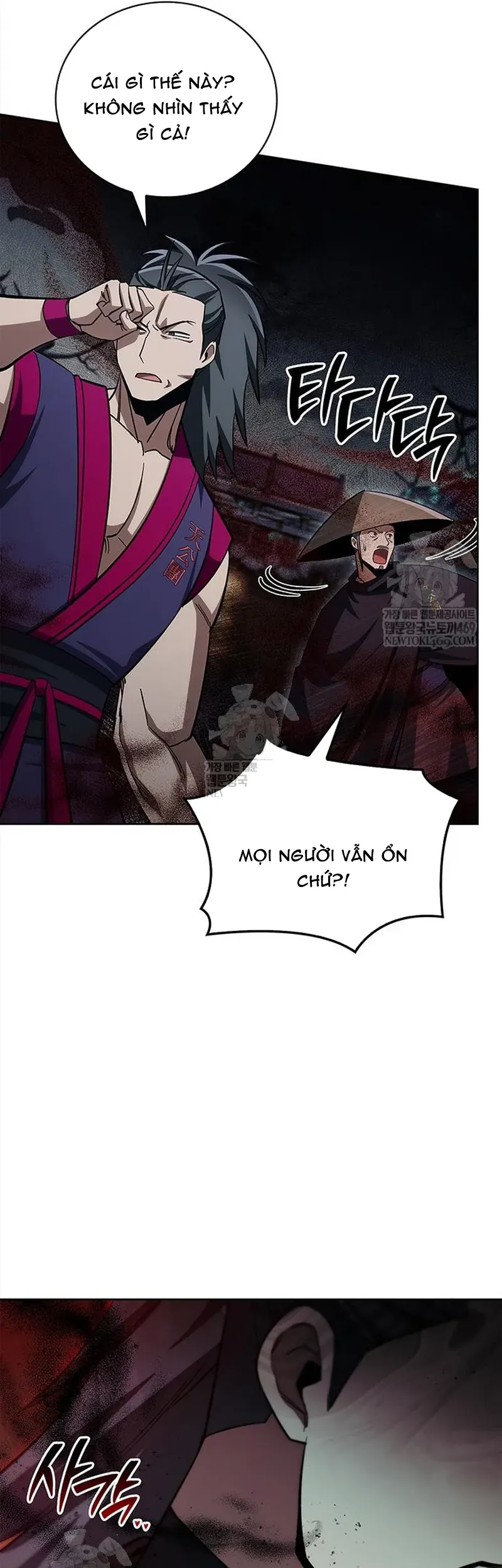 Thiên Qua Thư Khố Đại Công Tử - Chapter 163 - Page 29