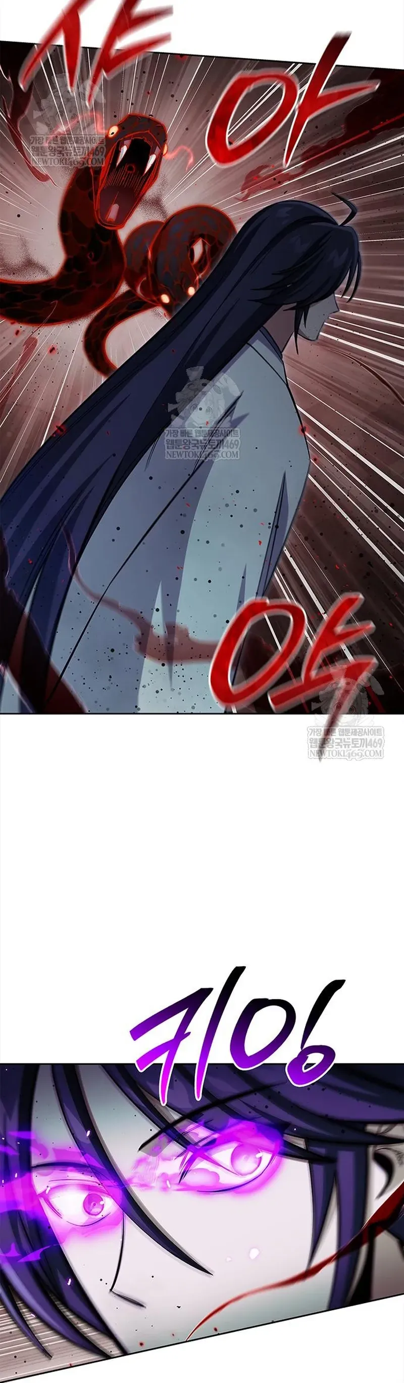 Thiên Qua Thư Khố Đại Công Tử - Chapter 163 - Page 37